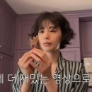 나나야식 네이버블로그