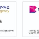 신도시 주유소 화장실 이미지