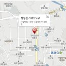 기아오토큐 정릉점 이미지