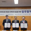 창신대학교 이미지