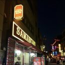 우즈벡식당 이미지