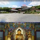 청강전통문화학교 이미지