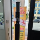 스위스안경노은3지구점 이미지