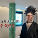 성수모텔 이미지