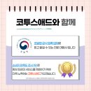 하나종합광고사 이미지