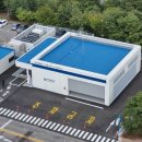 강릉충전소 이미지