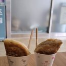 고기동호오떡