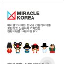 대흥프라자(주) 이미지