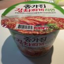 종가 김치찌개 이미지