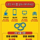 아인아이안경 네이버블로그