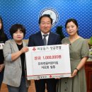 연꽃어린이집 이미지