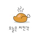 비에이치씨 송산점 이미지