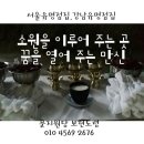 천지보현
