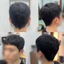 봉명청솔@ | 머리 기르기! '전체 다운펌' 하나로 해결! (천안 남자머리) 봉명동미용실 천안남성커트 킹스맨남성커트