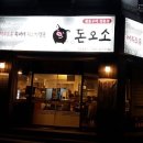 탄현주민센터 이미지