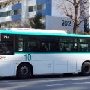 보영운수 이미지