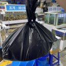 정은수산횟집 이미지