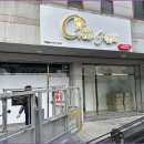 크루피자 성서점 이미지