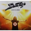 Savatage - All That I Bleed 이미지