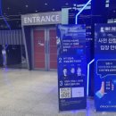 박종춘축사 이미지