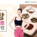 가야대역　 이미지