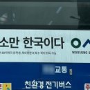 야당연세내과 이미지
