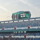 원정들3 이미지