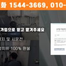 주안동로 이미지