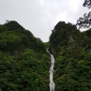 오장폭포 이미지