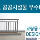 구미로116번길 이미지