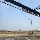 워시존 반정 이미지