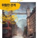 2016044 이미지
