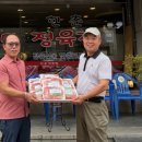 한춘정육점식당 이미지