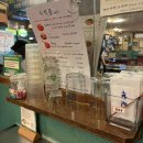 세븐일레븐 수원영화중앙점 | 광교중앙역 맛집 추천ㅣ 세광양대창 수원광교점 솔직후기