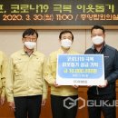 (주)세이프원 이미지