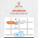 스마일교정치과기공소 이미지