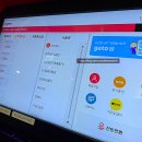 콤마 피시방 이미지