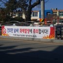 청라면사무소 이미지