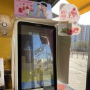 컴포즈커피 김포고촌보름초점 | 고촌 카페 | 컴포즈커피 김포고촌 보름초점