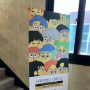 개양파출소 | 진주 너참멋쁘다 가좌점 증명사진 찍은 내돈내산 후기/광고X