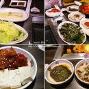 해운대곱창집 양동이에서 가족외식했어요