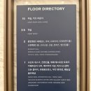 목포 고급 숙소 호텔현대 바이 라한 디럭스 트윈 오션뷰 수영장 사우나
