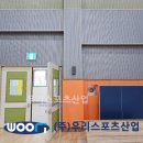 덕암초등학교 이미지