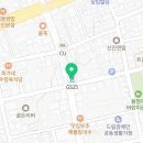 GS25 신탄진점 네이버블로그