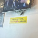 금수왕돈까스