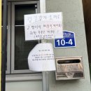 관심길-1 | 강릉 길감자 주차 평일 웨이팅 소스추천 솔직후기