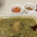 에스유드림 | 맘모톰수술 후기(증상발견부터 수면마취, 수술 후 2주 기록)