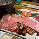 코리아카 | 오사카 도톤보리 야키니쿠 맛집 미츠루 내돈내산 아쉬웠던 후기