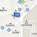연세마디척의원 이미지