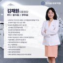 연세메디칼내과의원 이미지
